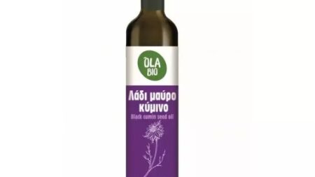 Λάδι  Μαύρου Κύμινου 100ml