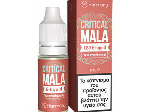 Harmony Critical Mala CBD - 10ml 600mg cbd