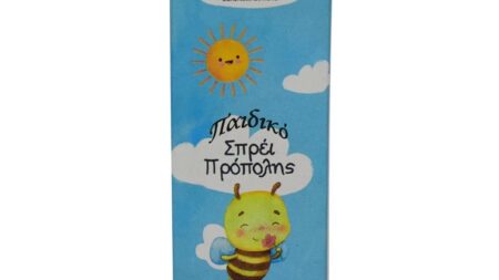 Πρόπολη bio σε σπρέι 30ml