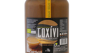 Ταχίνι ολικής bio 720γρ σε πετρόμυλο