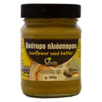 Βούτυρο  ηλιόσπορου 250γρ Bio