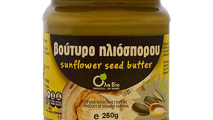 Βούτυρο  ηλιόσπορου 250γρ Bio
