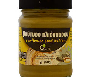 Βούτυρο  ηλιόσπορου 250γρ Bio
