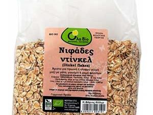 ΝΙΦΑΔΕΣ ΝΤΙΝΚΕΛ (DINKEL / ΣΠΕΛΤΑ)