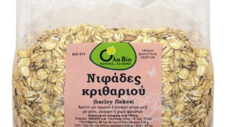 ΝΙΦΑΔΕΣ ΚΡΙΘΑΡΙΟΥ bio 500γρ