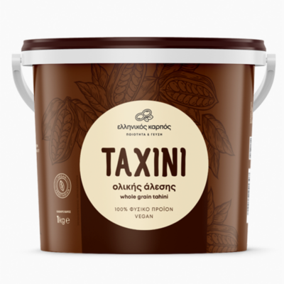 Ταχίνι ολικής άλεσης ελληνικός καρπός πλούσιο σε ασβέστιο, ενέργεια και καλά λιπαρά