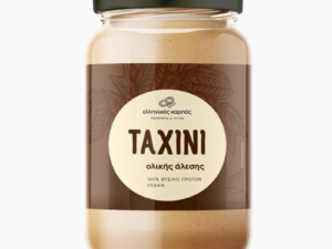 Ταχίνι ολικής άλεσης ελληνικός καρπός πλούσιο σε ασβέστιο, ενέργεια και καλά λιπαρά